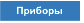 4b_SCru.gif